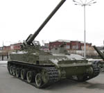 2S5 (Giacint)- Self Propelled 152mm Gun