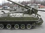 2S5 (Giacint)- Self Propelled 152mm Gun