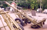 M160 TOWED BREECH-LOADING 160MM MORTAR