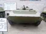 BMP-1 Mechanised Infantry Combat Vehicle