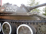 �-54 ������� ����