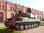 ZSU 23/4 [Initial Production] aka M1965