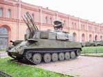 ZSU 23/4 [Initial Production] aka M1965