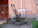 ZU-23 - TWIN MOUNT 23 mm AA Guns