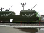 RAILROAD ARMORED AREA
