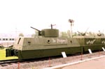 RAILROAD ARMORED AREA