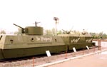 RAILROAD ARMORED AREA