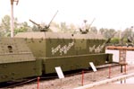 RAILROAD ARMORED AREA