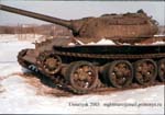 T-54 medium tank