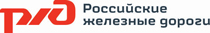 ржд