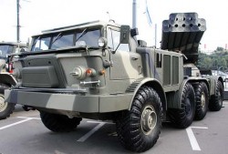 Реактивная система залпового огня 9К57 Ураган