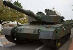 Основной боевой танк Type 90