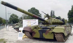 Основной боевой танк M84