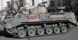 Боевая машина пехоты VCTP