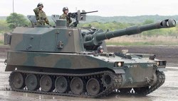 Самоходная гаубица Type 75