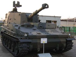 Самоходная гаубица «74»