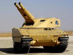 Самоходное орудие CV90 AMOS
