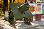 The Russian/Soviet 152mm howitzer Model 1910/1930