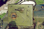 THE ARMOURED REPAIR VEHICLE ON THE ISU-152 (JSU-152) CHASSIS