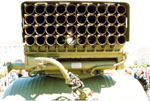The 122-mm Multiple Rocket Launcher (MRL) "GRAD" on the Ural-375 6x6 truck chassis