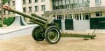 SOVIET 152mm HOWITZER D-1 MOD.1943 (Early variant, riverted trails)