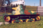 Japanese tank HA-GO