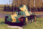 Japanese tank HA-GO