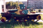 Japanese tank HA-GO