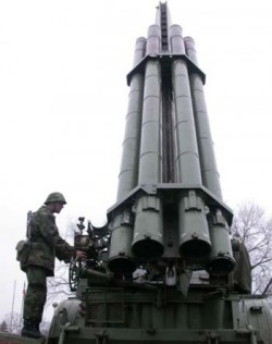РСЗО M-87 Orkan РСЗО M-87 Orkan