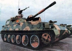 Самоходная гаубица Type 89