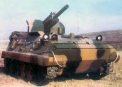 Самоходная гаубица Type 54-1